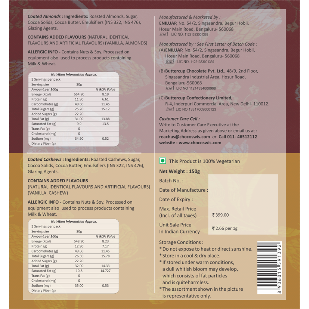 Choco Swiss Elegance - Image 2