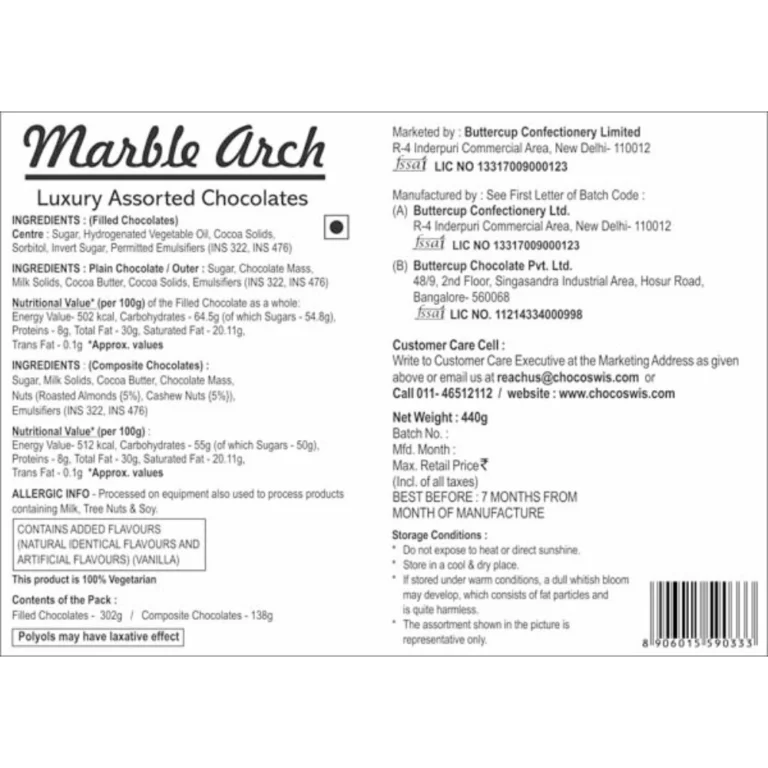 Choco Swiss Marble Arch - Image 2